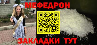 mdpv Донской