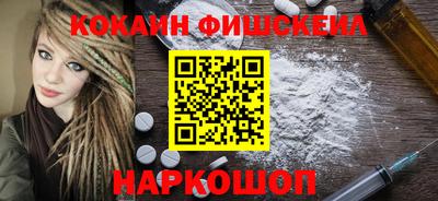 mdpv Донской