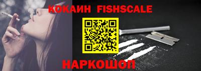 mdpv Донской