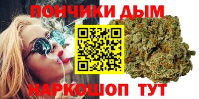 mdpv Донской