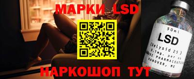 mdpv Донской