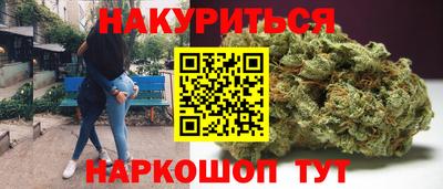 мет Донецк