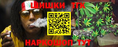 мет Донецк