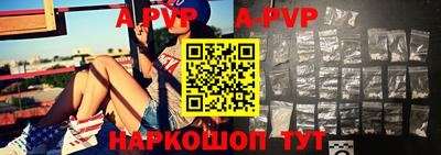 mdpv Донской