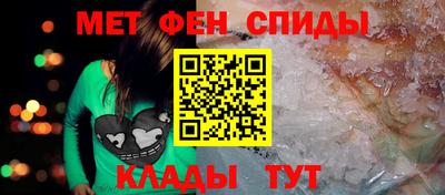стафф Дубна