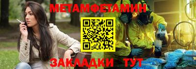 mdpv Донской