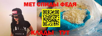 стафф Дубна