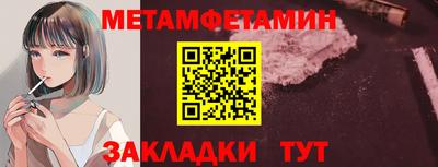 стафф Дубна