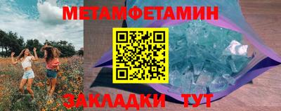 mdpv Донской