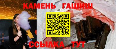 мет Донецк