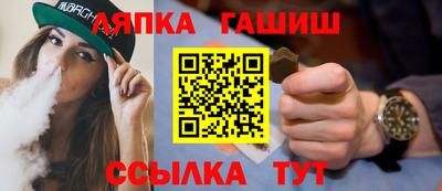 мет Донецк
