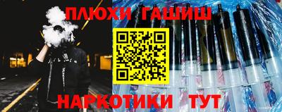стафф Дубна