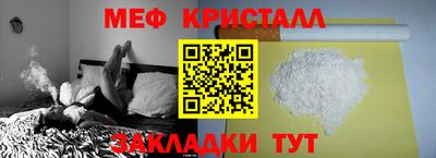 mdpv Донской