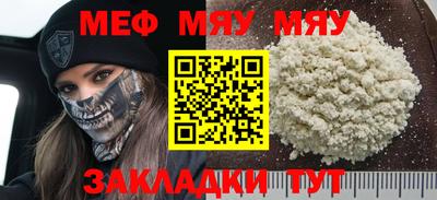 mdpv Донской