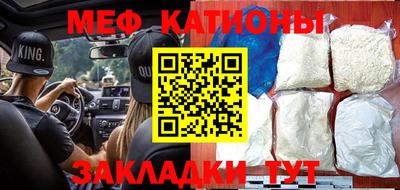 стафф Дубна