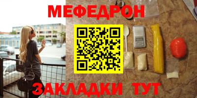 mdpv Донской