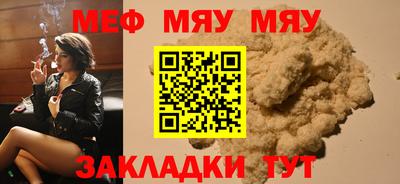 mdpv Донской